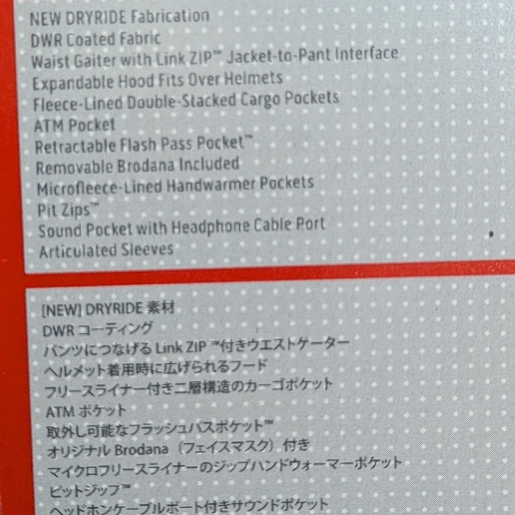 Burton Kid's Snowboarding Coat - Picture 13 of 14